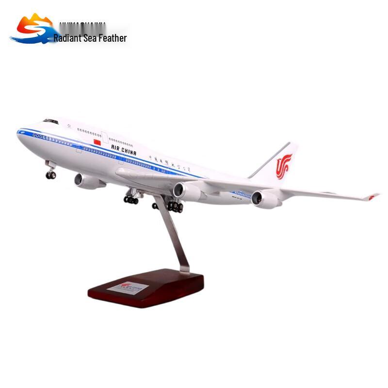 Boeing B747 China Aviation Prototype Model