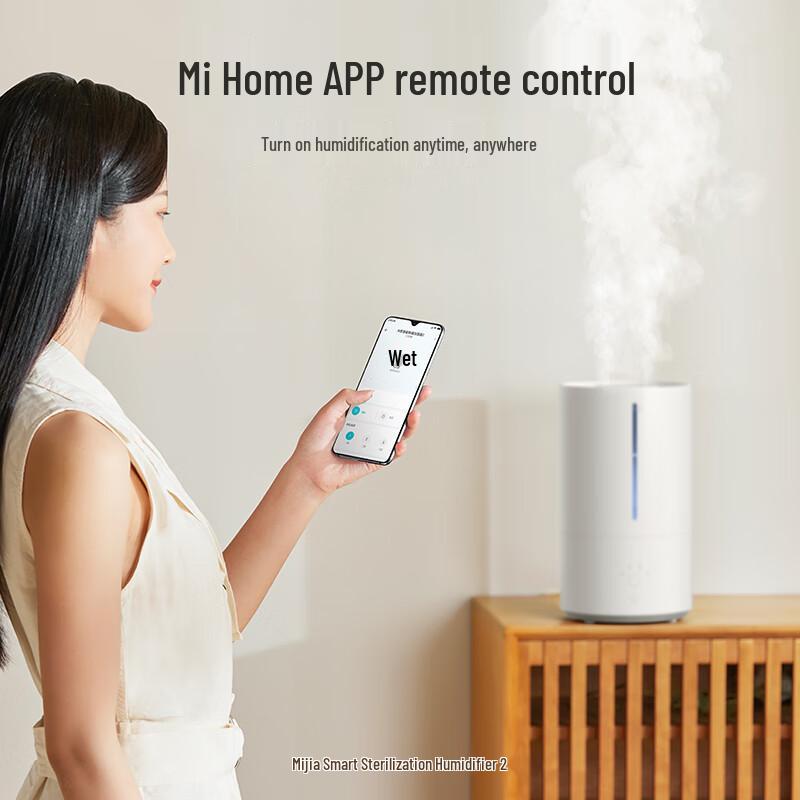 Xiaomi Mijia Smart UV Sterilization Humidifier 2, 4.5L CN plug (adapter included)