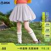 ASK JUNIOR Girls' Spring Pumpkin Bud Short Skirt