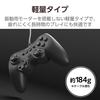 ELECOM Gamepad Wired Xinput Xbox System Continuous Fire Stick Mode Switching Lightweight Black JC-GP20XBK