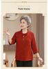 Elegant Embroidered Chinese Style Loose Fit Top for Middle-aged and Elderly Women - Perfect for Spring, Summer, and Autumn.