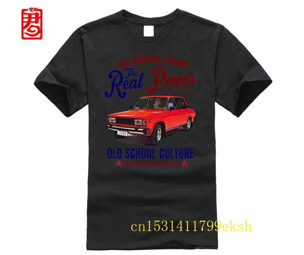 Vintage Russian Car Lada 2105 New Cotton Tshirt Tshirt Funny 100 Cotton T Shirt Harajuku Summer 2024 Tshirt