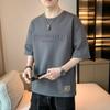 2026 Men's Trendy Loose-Fit Round Neck Embroidered T-Shirt