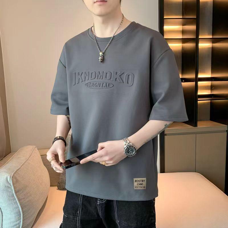 2026 Men's Trendy Loose-Fit Round Neck Embroidered T-Shirt