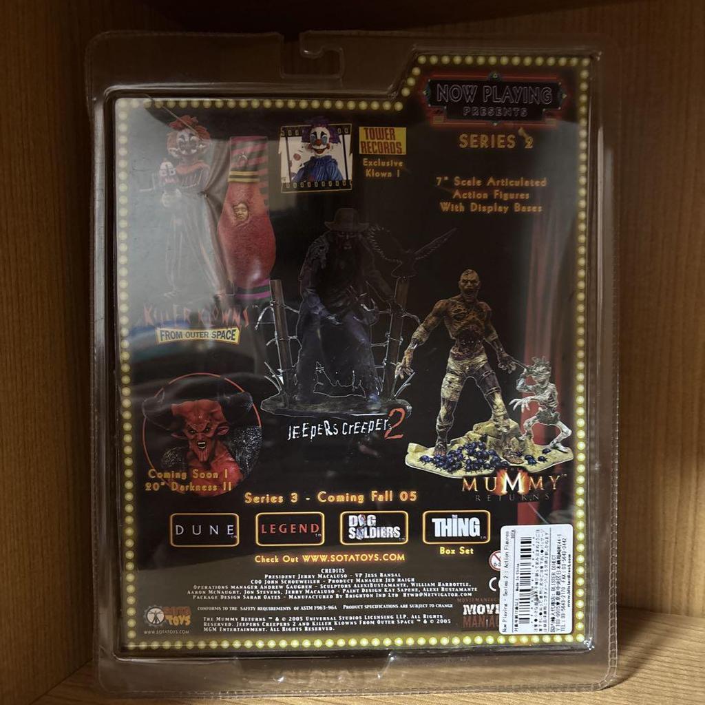 [USED] Sota Toys Killer Clowns Figure