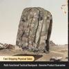 Yongdai Outdoor Tactical Backpack