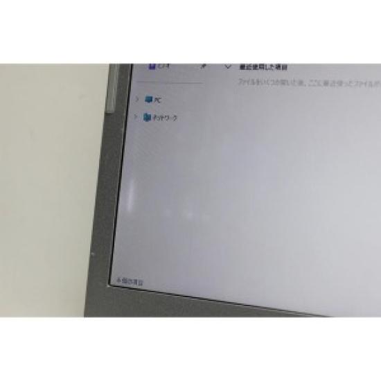 Ordinateur portable Panasonic Let's Note CF-LV9 d'occasion haut de gamme | CF-LV9T11VS | Core i7 de 10e génération | 16 Go de RAM 512 Go SSD | Windows 11 | WPS Office installé
