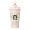 Starbucks Staba SAKURA2025 Wiederverwendbarer Becher 473ml + Becherdeckel mit Trinköffnung Bearista Sakura 2025 Tumbler Kaffee Niedlich Stilvoll Geburtstagsgeschenk Geschenk Wasserflasche