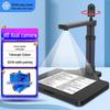 GePai HP-1333DSP 13MP Document Camera Scanner CN plug (adapter included)