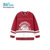 361° Boys' Basketball Pullover Sweatshirt
