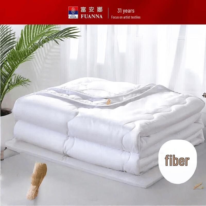 FUANNA Antibacterial Machine Washable Summer Quilt 200cm x 230cm белый