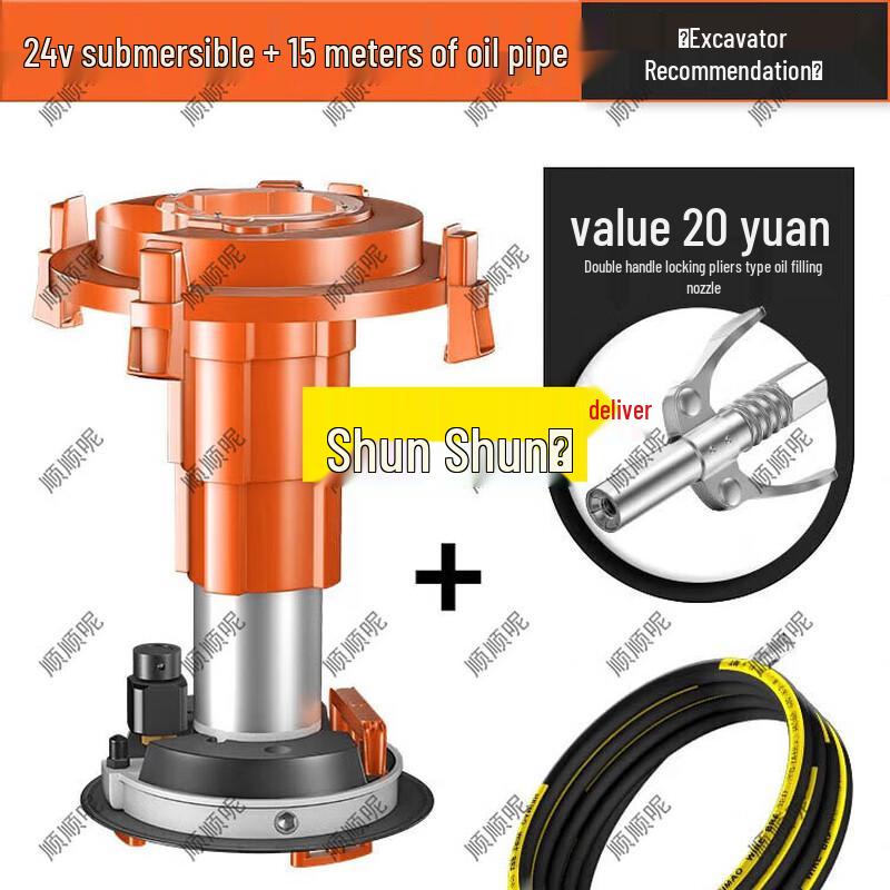 

Fully Automatic Electric Grease Gun
