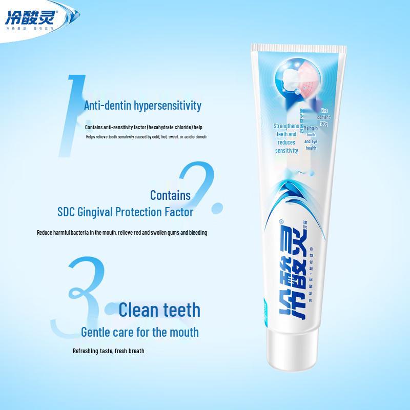 Lengsuanling SDC Zahnpasta für empfindliche Zähne & zur Stärkung des Zahnfleisches