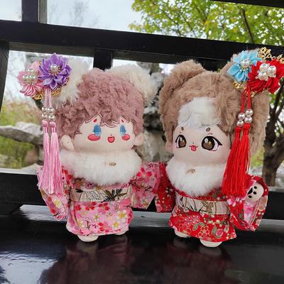 Miniature Kimono Skirt Set for 17cm Labubu Dolls Cute DIY Doll Clothes Fashion Accessories Lovely Outfit Gifts for Girls Friends