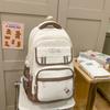 Stylish New College Student Backpack, Simple High-value Backpack, Girls' Large-capacity Junior High School Student Schoolbag