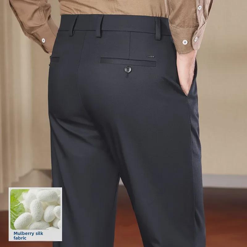 Herren Business Casual Maulbeerseide Hose: Neu, Locker geschnitten, Knitterarm, Elastisch, Dick, Gerades Bein für Herbst/Winter.