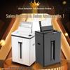 Comet AX5400D 400-Sheet Auto-Feed P-4 Commercial Shredder CN plug (adapter included)