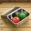 Nagao Deep Container with Square Storage Stainless Size Made In Japan Tsubame-Sanjo Set, 21.1cm, Lid, Container, 18-8 Steel, 3,