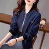 Autumn Winter Long Sleeved Zipper Baseball Jacket Women's Jacket Slim Fit Women's