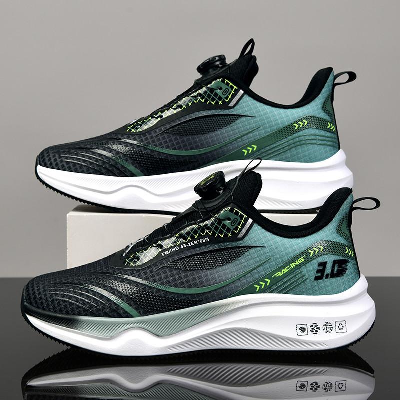 Junior High School and High School Physical Testing Shoes 46 Large Size Carbon Board Running Shoes Rotating Buckle Sports Shoes Flying Woven Men's