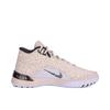Nike Men's LeBron NXXT Basketball Shoes