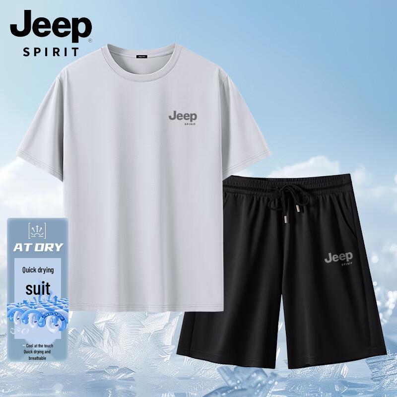 JEEP SPIRIT Men's Ice Silk Quick-Dry T-shirt and Shorts Set