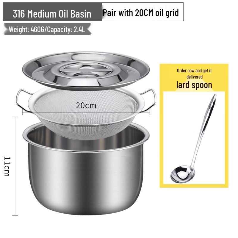 Ouweixinyuan 316 Stainless Steel Lard Container