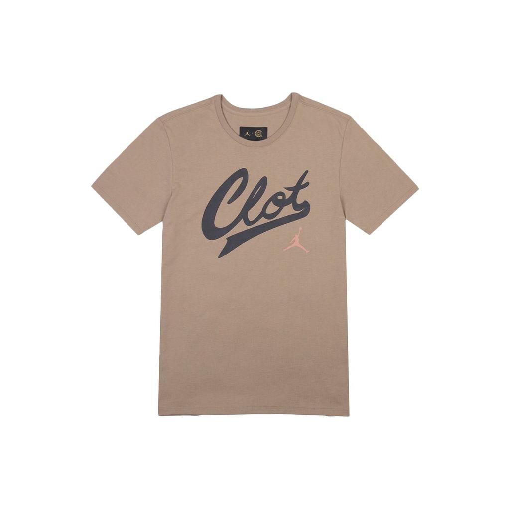 Air Jordan X CLOT Crossover Logo Printed T-Shirt Khaki Men Streetwear AV6260-202