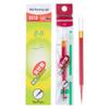M&G G-5 Retractable Gel Pen Refill 0.38mm