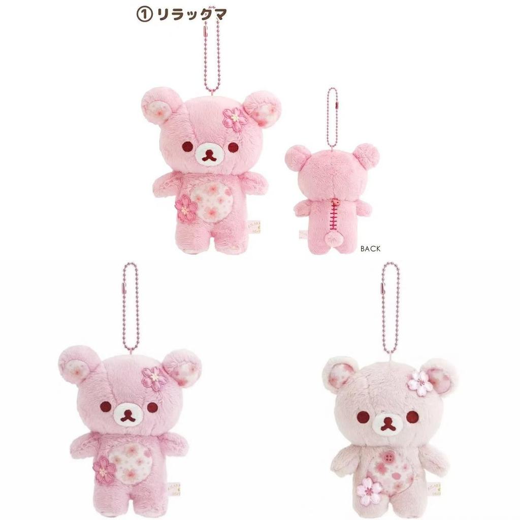 Peluche Rilakkuma con Imbottitura in Cotone PP per Regalo da Collezione e Decorazione della Camera da Letto