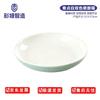 Chaitang Smart Commercial Melamine Two-Tone Dinner Plate