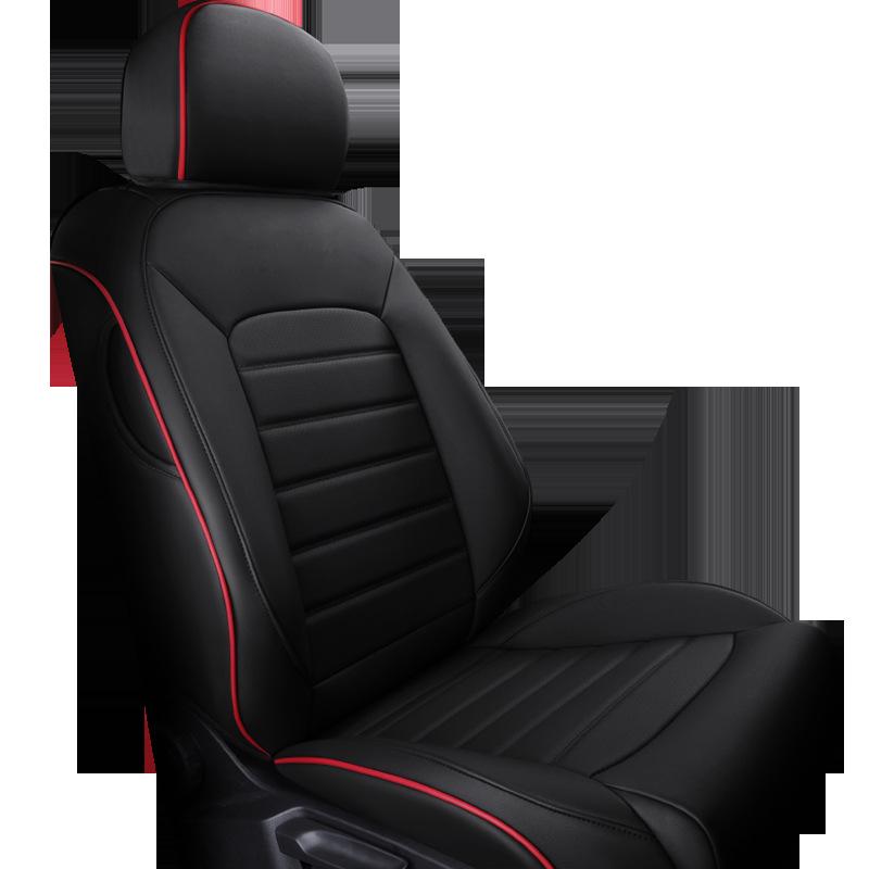 2015-19 VW Lamando Genuine Leather All-Season Seat Cushion Covers