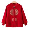 New Mother Outfit Autumn Knitted Sweater Set Old Man Embroidered Coat Grandma Sweater Tang Suit Two-piece Set