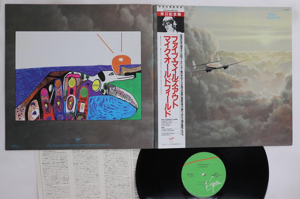 LP Record MIKE OLDFIELD - Five Miles Out VIP6993 VIRGIN 1982 Japan Obi Rock Used