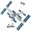 HUIQIBAO Space Station Building Blocks With Astronaut Figure City Aerospace Model Bricks Children Toys for Kids