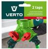 Two-valve Distributor