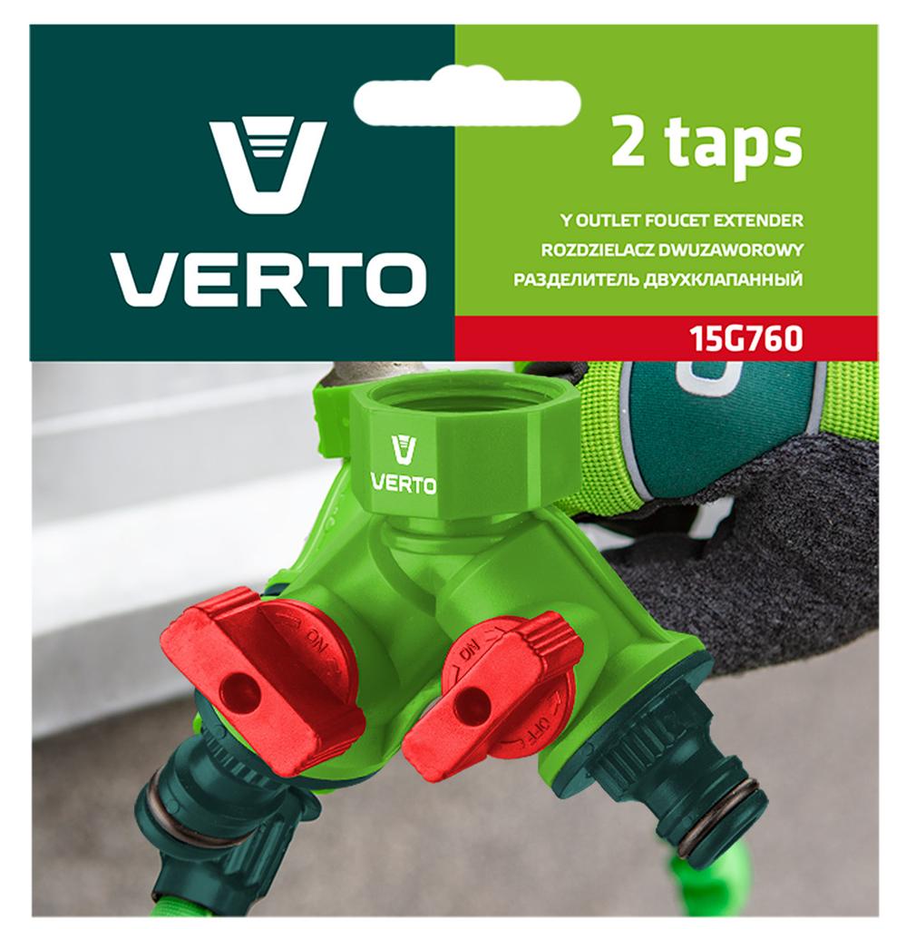 Two-valve Distributor