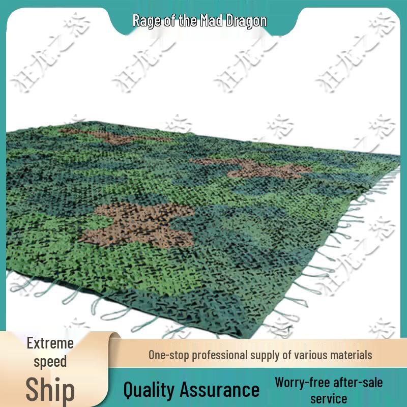 Multi-spectral Anti-Drone Camouflage Net