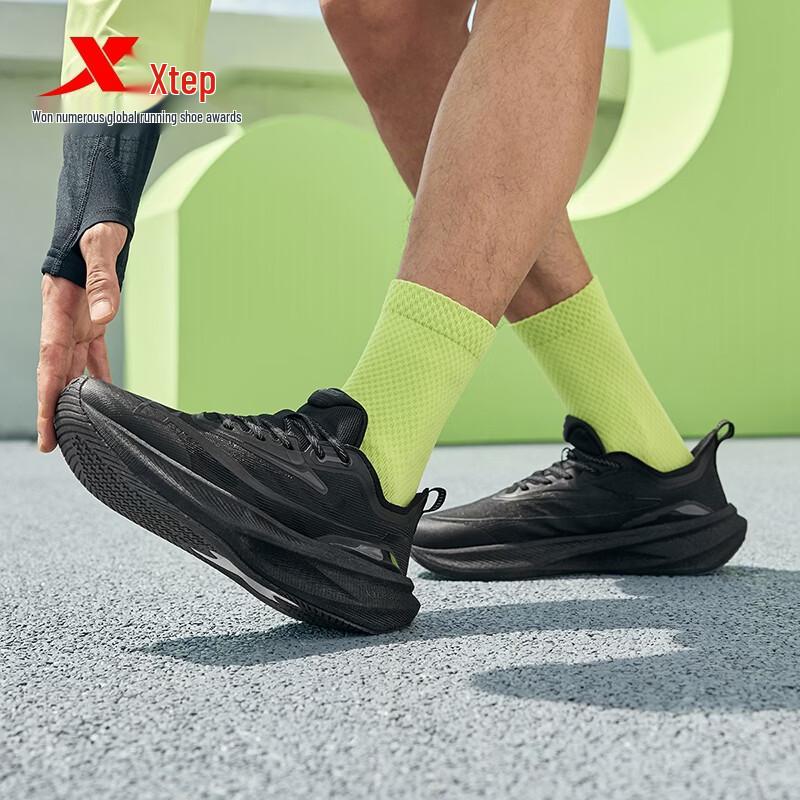 Xtep Two Thousand Kilometers Men's Running Shoes