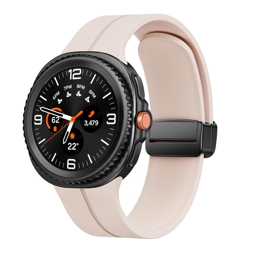 Compatible Magnetic Silicone Band for Samsung Galaxy Watch8/8 Classic
