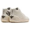 Nové PUMA LaMelo Ball MB.02 Whispers 378319-01