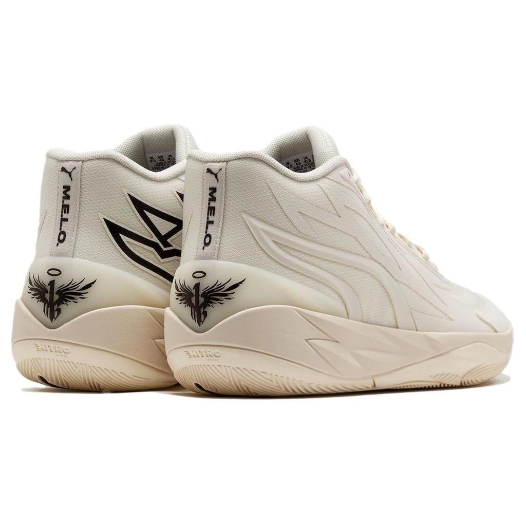 Nové PUMA LaMelo Ball MB.02 Whispers 378319-01