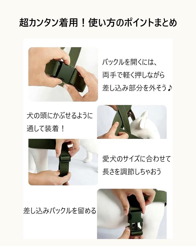 PawishPeace Dog Harness for Medium and Large Perfect for and Outings Dogs, Breathable, Anti-Slip, Anti-Pull, Reflective, Adjustable, Walks, Training,