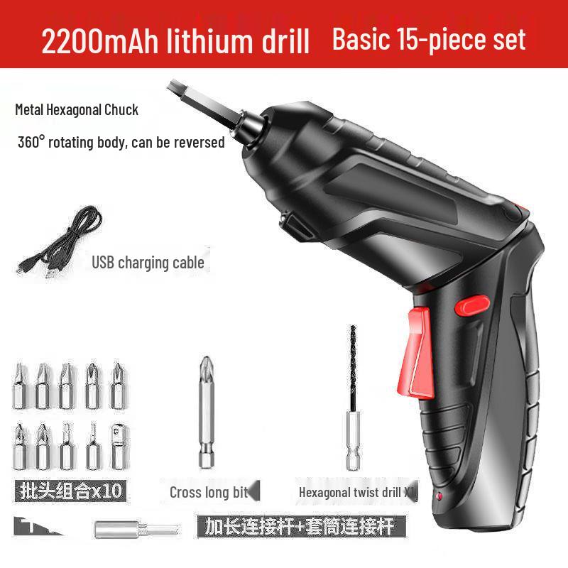 Rechargeable Multifunctional Handheld Electric Screwdriver with Impact Drill and Lithium Battery