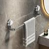Extendable Suction Towel Bar Drill Installation Bathroom Hardware Traceless Removal Wall Surface
