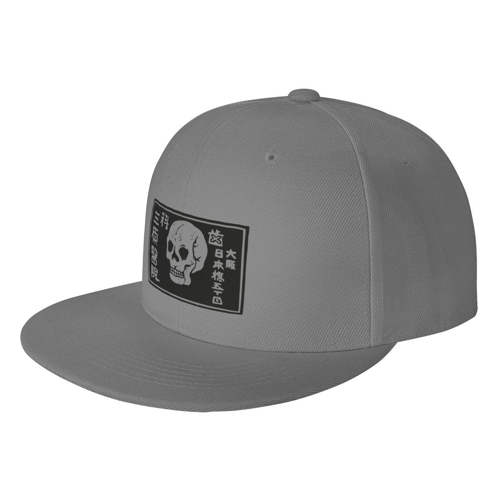 Fashion A Warning Of Death Flat Brim Sun Hat Not Easy To Deform Summer Hat