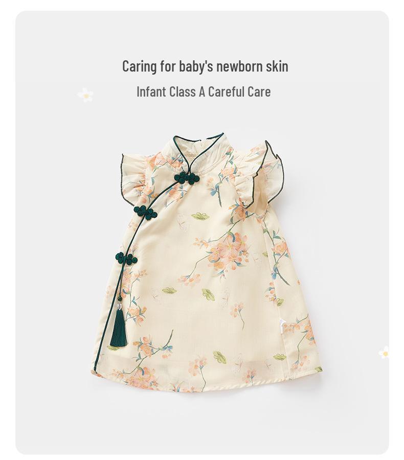 Baby Girl Sleeveless Qipao Dress with Pan Buckle - Summer 2025 Fly Sleeve Style