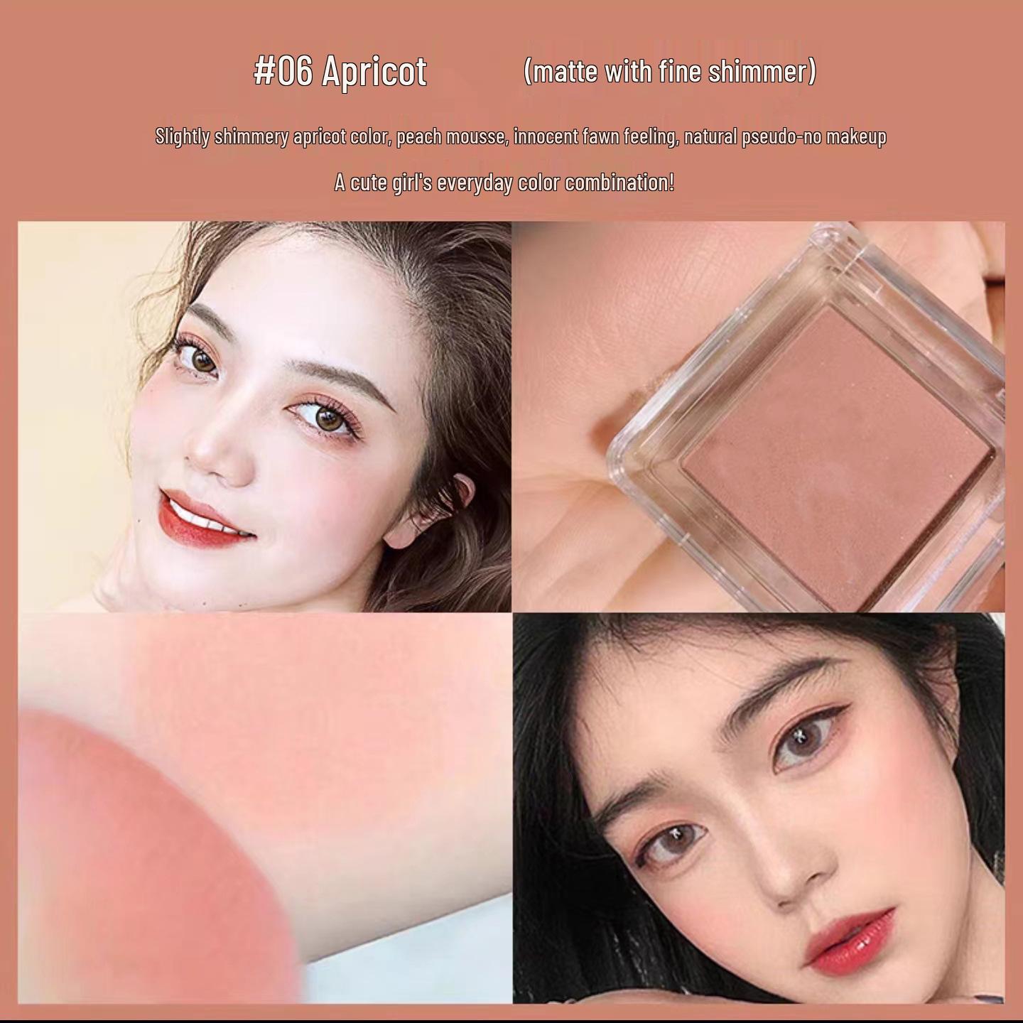 

Палетка матових рум ян MEIBAOGE різних кольорів: Фіолетовий, Блакитний, Персиковий, Натуральний, Молочний абрикос