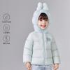 Cartoon Decoration: Down Jacket for Infants and Girls