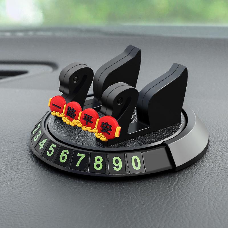 Multi-Functional Car Dashboard Phone Mount
